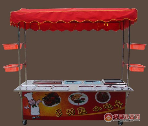 小吃车加盟